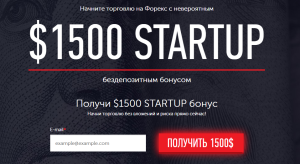 foreks-bonusy-kak-poluchit-maksimum-vygody