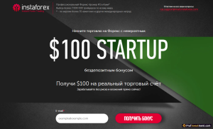 foreks-bonusy-na-popolnenie-sravnenie-i-vybor-luchshego-predlozhenija