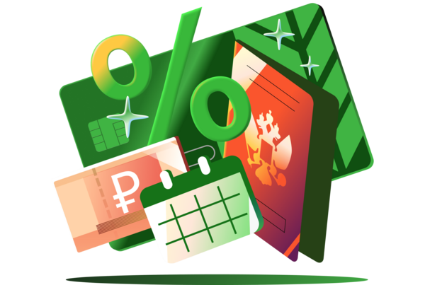 potrebitelskij-kredit-putevoditel-po-finansovym-vozmozhnostjam