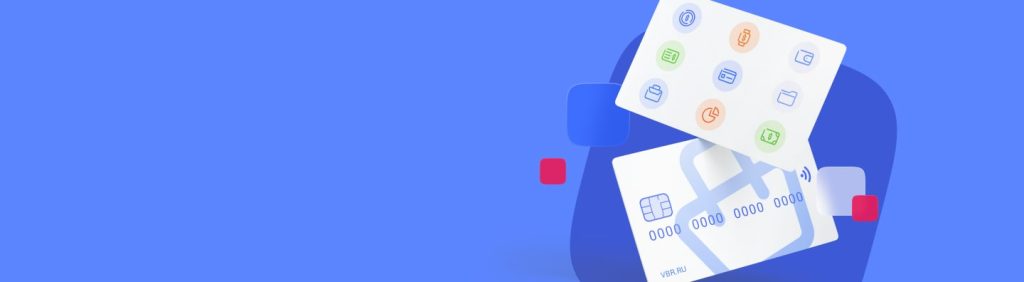 vygodnye-potrebitelskie-kredity-v-sankt-peterburge-obzor-i-sravnenie